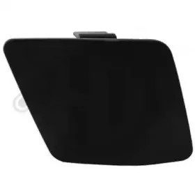 Заслонка, буксирный крюк DIEDERICHS купить