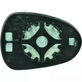 Зеркальное стекло, наружное зеркало DIEDERICHS купить