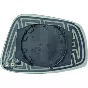 Зеркальное стекло, наружное зеркало DIEDERICHS купить