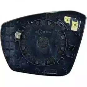 Зеркальное стекло, наружное зеркало DIEDERICHS купить