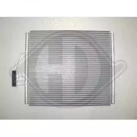 Конденсатор, кондиционер DIEDERICHS купить