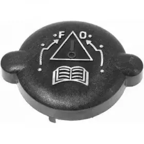 Крышка, радиатор DIEDERICHS купить