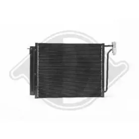 Конденсатор, кондиционер DIEDERICHS купить