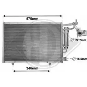 Конденсатор, кондиционер DIEDERICHS купить