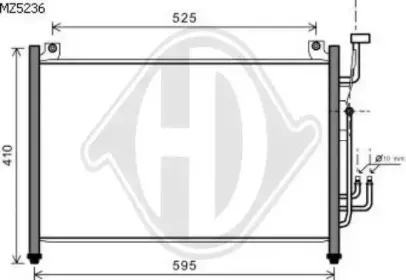 Конденсатор, кондиционер DIEDERICHS купить