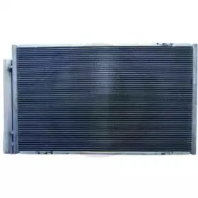 Конденсатор, кондиционер DIEDERICHS купить