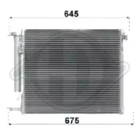 Конденсатор, кондиционер DIEDERICHS купить