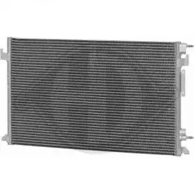 Конденсатор, кондиционер DIEDERICHS купить