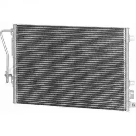 Конденсатор, кондиционер DIEDERICHS купить