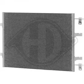 Конденсатор, кондиционер DIEDERICHS купить