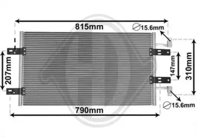 Конденсатор, кондиционер DIEDERICHS купить