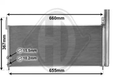 Конденсатор, кондиционер DIEDERICHS купить
