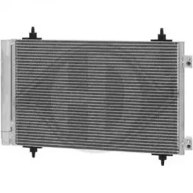 Конденсатор, кондиционер DIEDERICHS купить