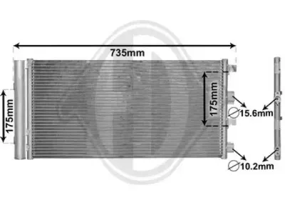 Конденсатор, кондиционер DIEDERICHS купить