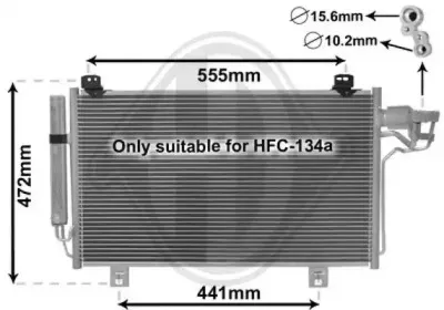 Конденсатор, кондиционер DIEDERICHS купить