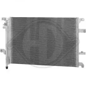 Конденсатор, кондиционер DIEDERICHS купить