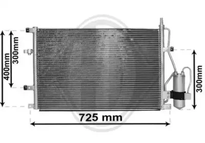 Конденсатор, кондиционер DIEDERICHS купить