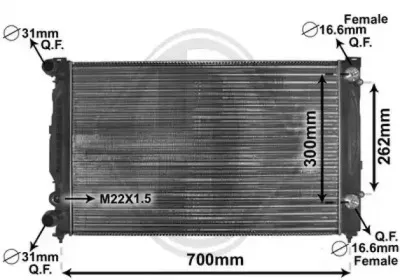 Радиатор, охлаждение двигателя DIEDERICHS купить