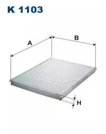 Фильтр, воздух во внутренном пространстве FILTRON купить