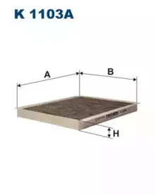 Фильтр, воздух во внутренном пространстве FILTRON купить