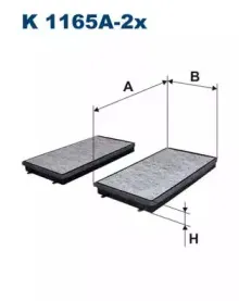 Фильтр, воздух во внутренном пространстве FILTRON купить
