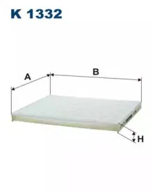 Фильтр, воздух во внутренном пространстве FILTRON купить