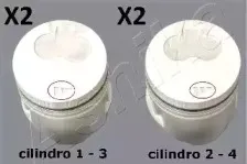 Поршень ASHIKA купить