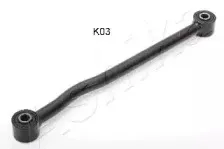 Рычаг независимой подвески колеса, подвеска колеса ASHIKA купить