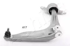 Рычаг независимой подвески колеса, подвеска колеса ASHIKA купить