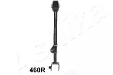 Важіль підвіски ASHIKA купить