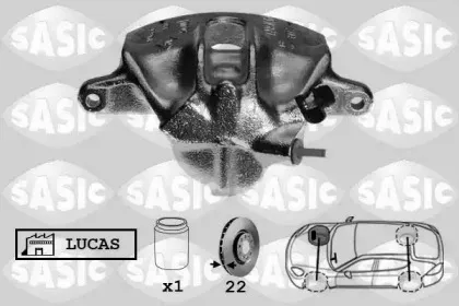 Тормозной суппорт SASIC купить
