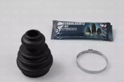 Комплект пылника, приводной вал IPD купить