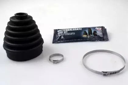 Комплект пылника, приводной вал IPD купить