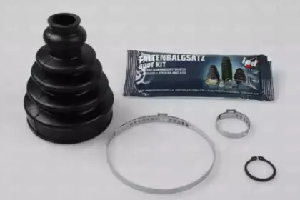 Комплект пылника, приводной вал IPD купить