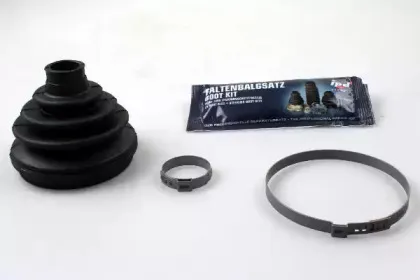 Комплект пылника, приводной вал IPD купить