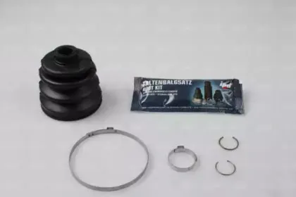 Комплект пылника, приводной вал IPD купить