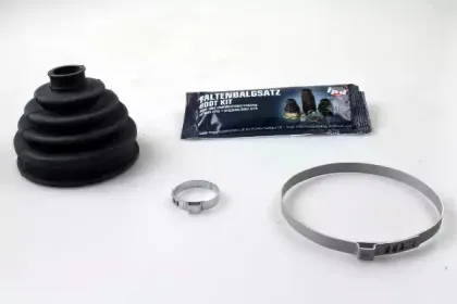 Комплект пылника, приводной вал IPD купить