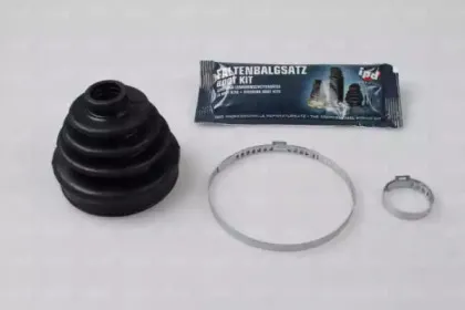 Комплект пылника, приводной вал IPD купить