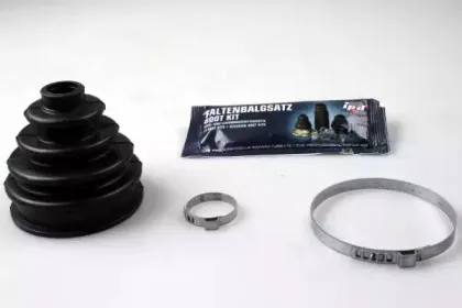 Комплект пылника, приводной вал IPD купить