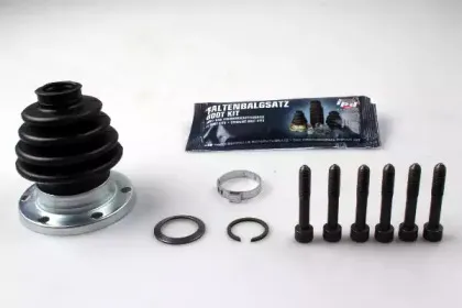 Комплект пылника, приводной вал IPD купить