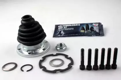 Комплект пылника, приводной вал IPD купить