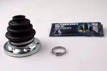 Комплект пылника, приводной вал IPD купить