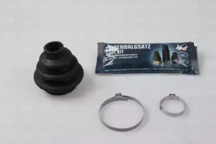 Комплект пылника, приводной вал IPD купить