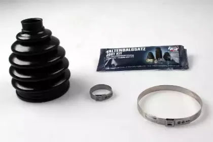 Комплект пылника, приводной вал IPD купить