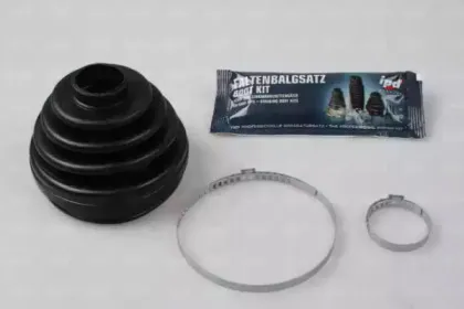 Комплект пылника, приводной вал IPD купить