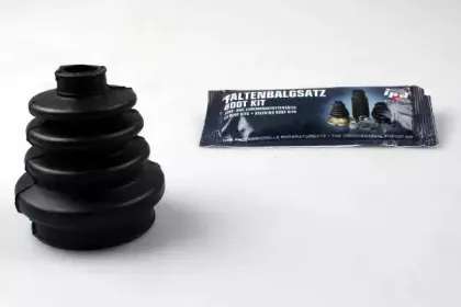 Комплект пылника, приводной вал IPD купить