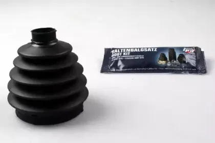 Комплект пылника, приводной вал IPD купить