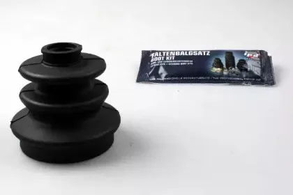 Комплект пылника, приводной вал IPD купить