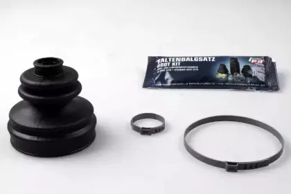 Комплект пылника, приводной вал IPD купить