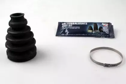 Комплект пылника, приводной вал IPD купить